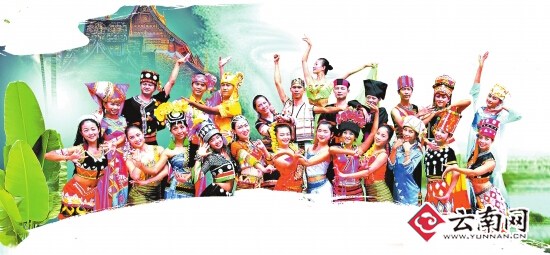 如何促进民族团结 d8cb8a0d4d53190b8f2902.jpg