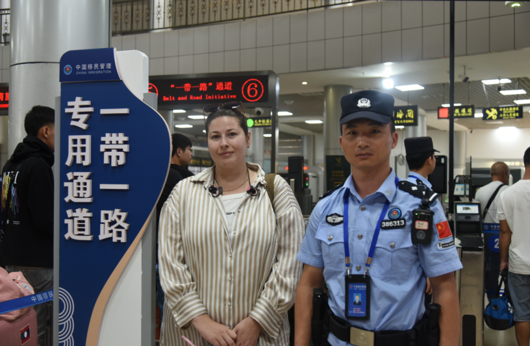 微信图片_2025-09-19_160838_598.png