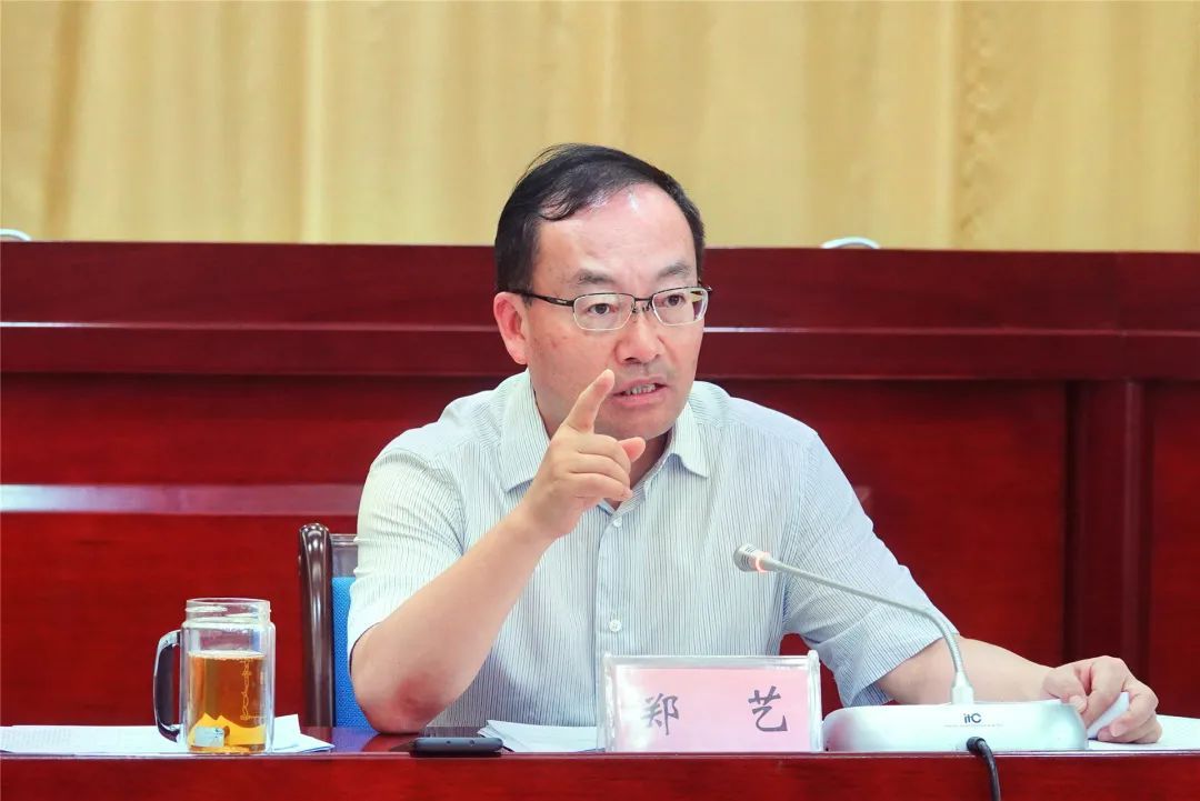 郑艺全力打造一城两区新西双版纳