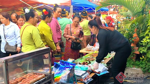 景洪市首届边民大赶摆活动举行